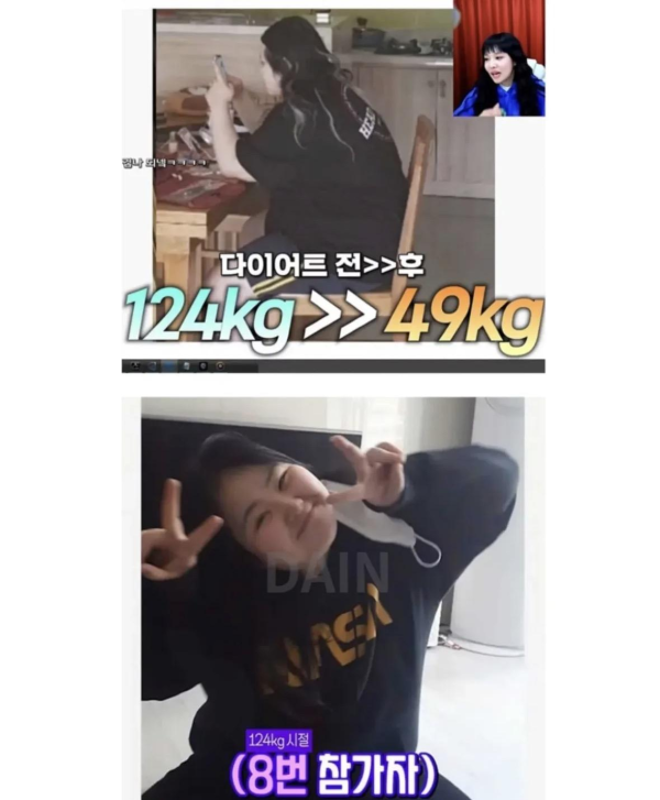 다이어트가 최고의 성형인 이유