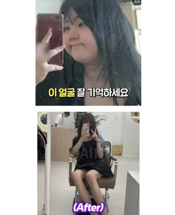 다이어트가 최고의 성형인 이유