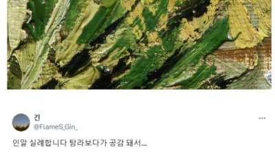 고흐가 가난하게 살았던 이유